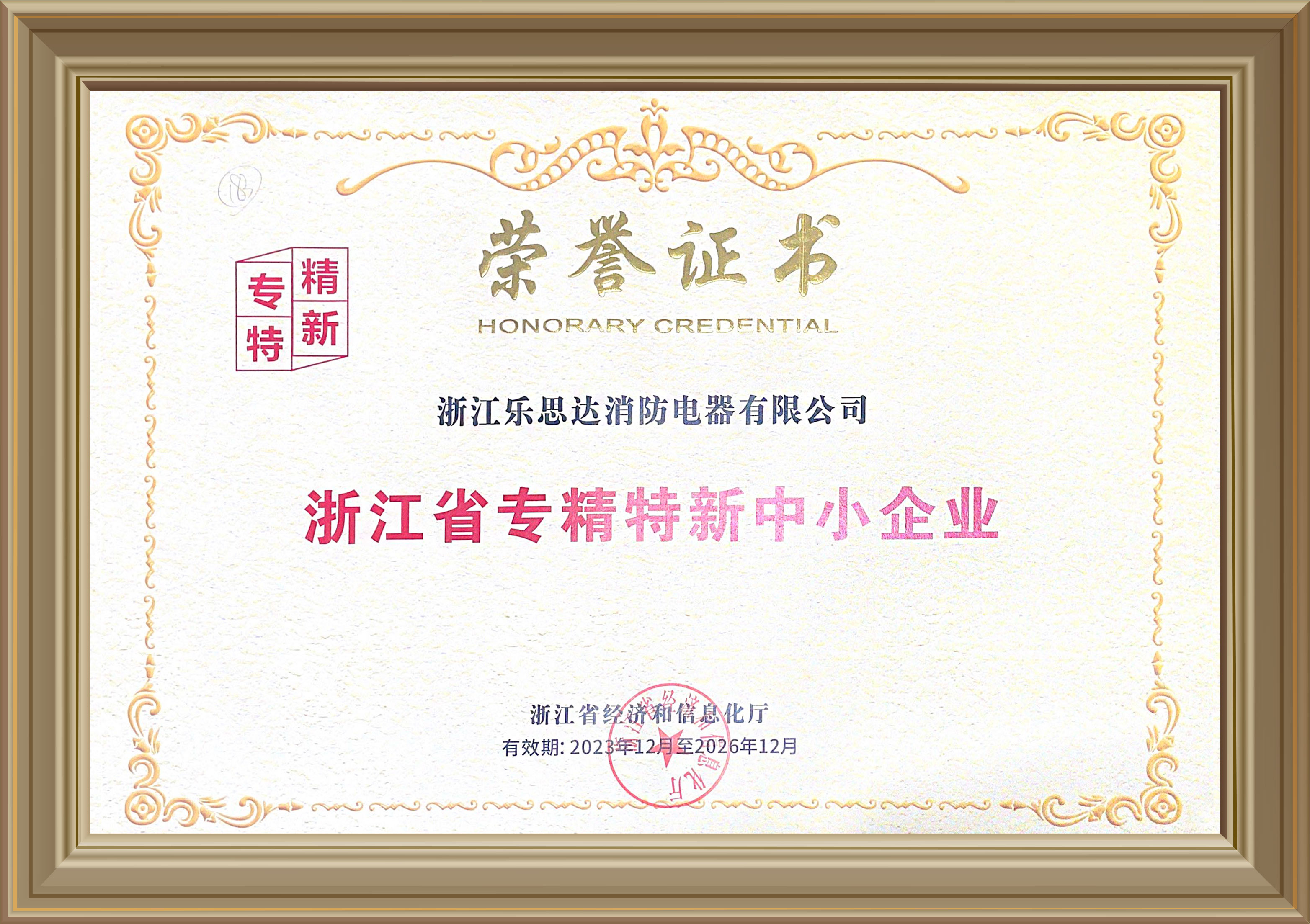 未標(biāo)題-1xiaio.jpg